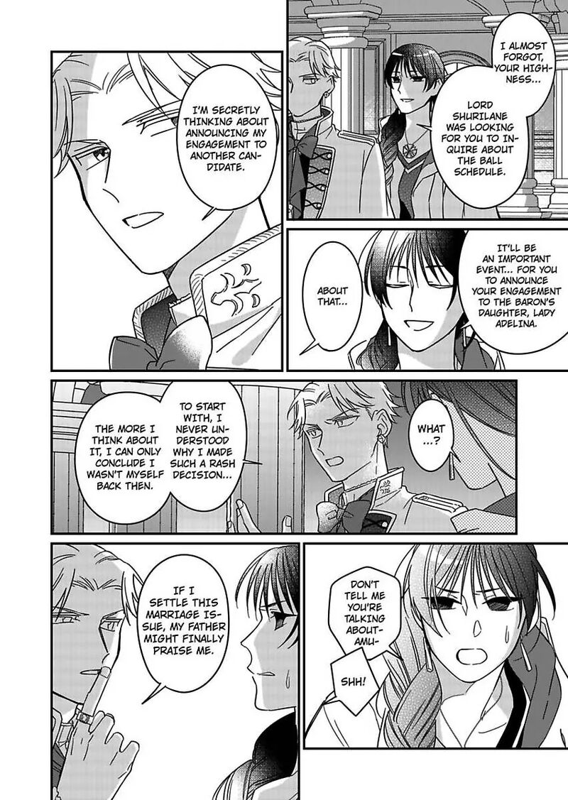 Akuyaku Reijou Ni Tensei Shitara Tekikoku Mittei Ni Kyuukonsaremashita Chapter 19 Page 26