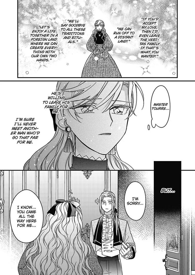 Akuyaku Reijou Ni Tensei Shitara Tekikoku Mittei Ni Kyuukonsaremashita Chapter 19 Page 3