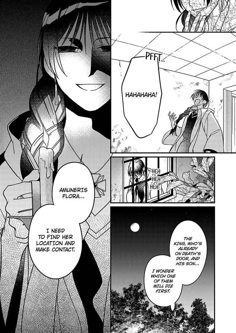 Akuyaku Reijou Ni Tensei Shitara Tekikoku Mittei Ni Kyuukonsaremashita Chapter 19 Page 30