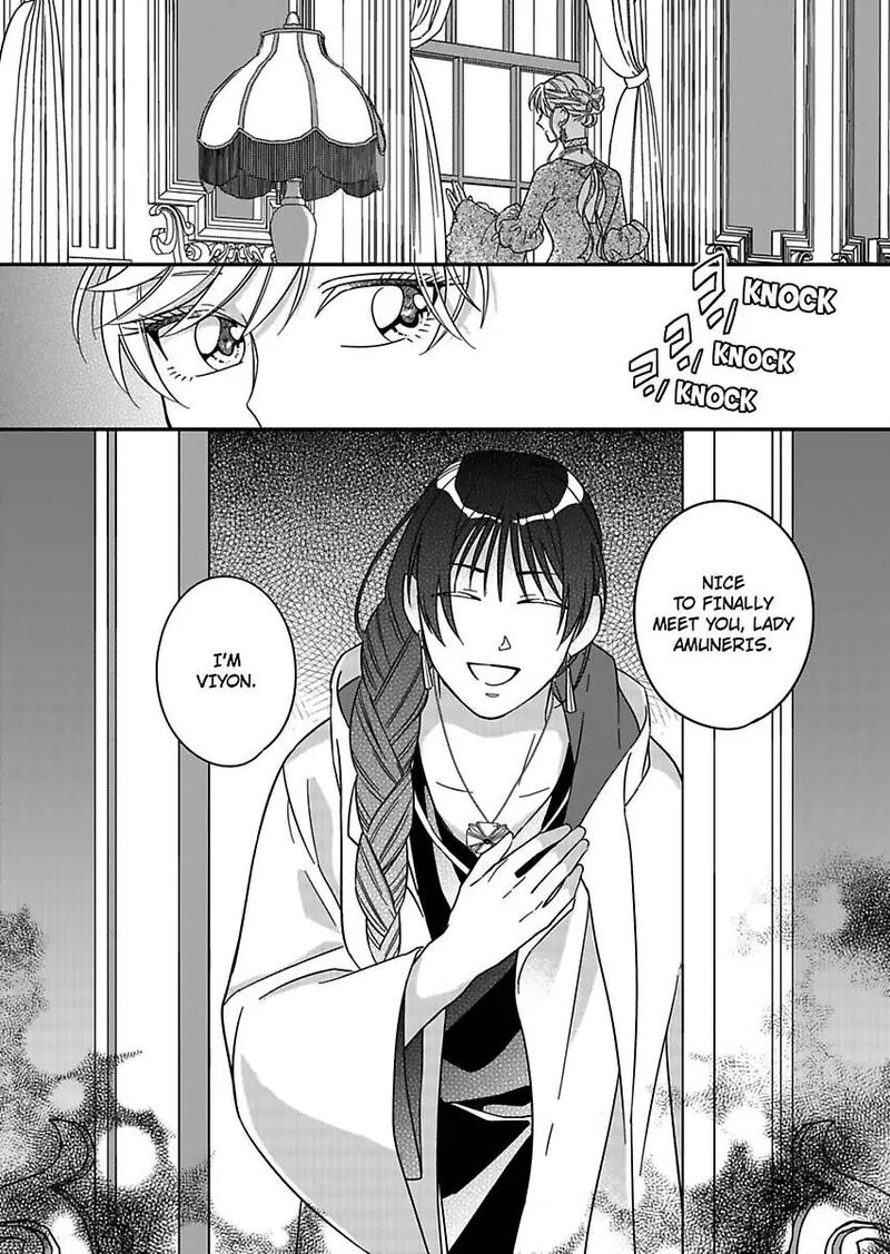 Akuyaku Reijou Ni Tensei Shitara Tekikoku Mittei Ni Kyuukonsaremashita Chapter 19 Page 32