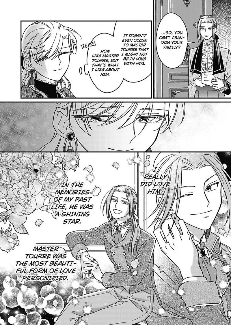 Akuyaku Reijou Ni Tensei Shitara Tekikoku Mittei Ni Kyuukonsaremashita Chapter 19 Page 4