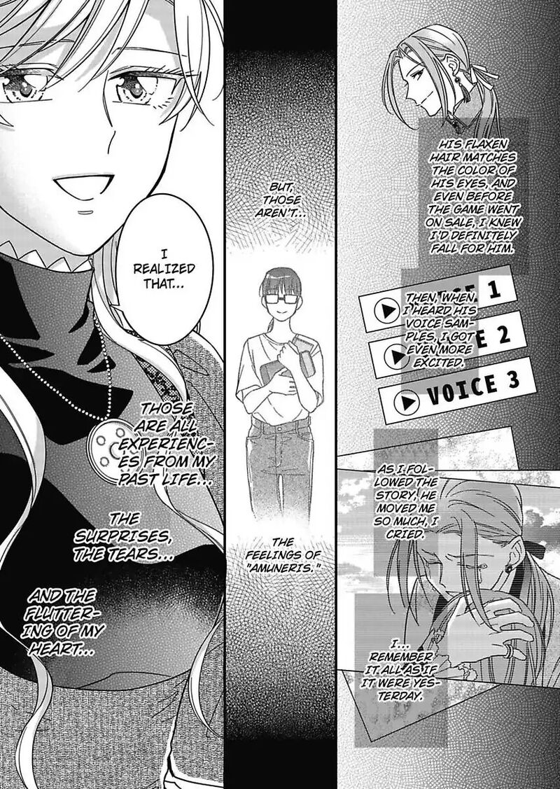 Akuyaku Reijou Ni Tensei Shitara Tekikoku Mittei Ni Kyuukonsaremashita Chapter 19 Page 5