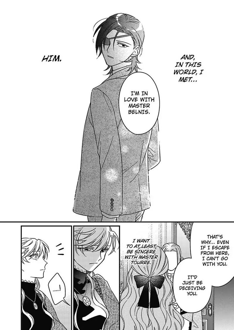 Akuyaku Reijou Ni Tensei Shitara Tekikoku Mittei Ni Kyuukonsaremashita Chapter 19 Page 6