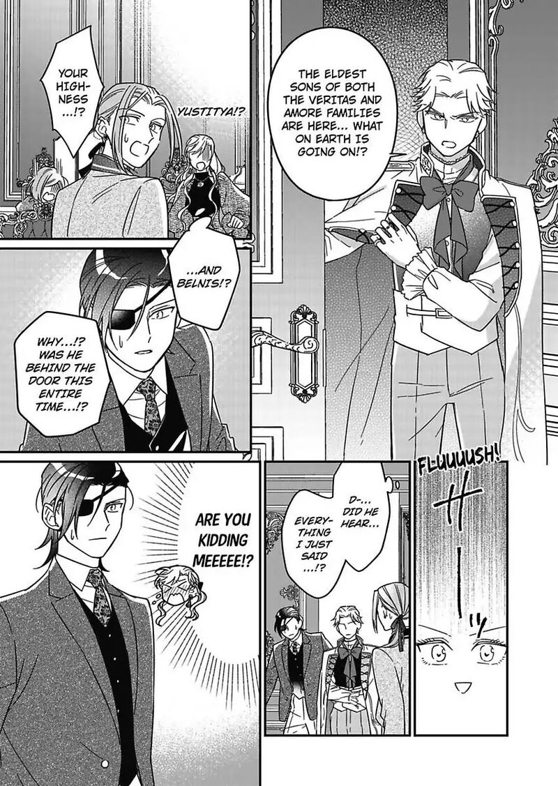 Akuyaku Reijou Ni Tensei Shitara Tekikoku Mittei Ni Kyuukonsaremashita Chapter 19 Page 7