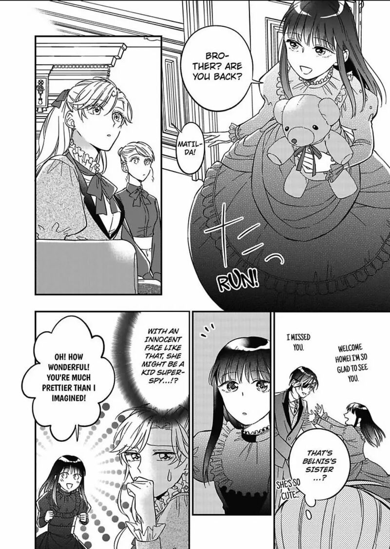 Akuyaku Reijou Ni Tensei Shitara Tekikoku Mittei Ni Kyuukonsaremashita Chapter 2 Page 13