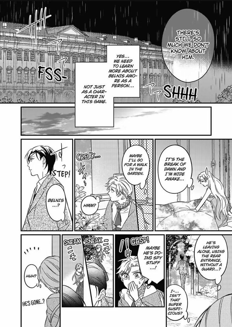Akuyaku Reijou Ni Tensei Shitara Tekikoku Mittei Ni Kyuukonsaremashita Chapter 2 Page 23