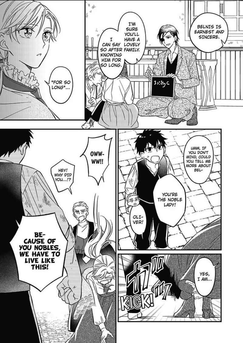 Akuyaku Reijou Ni Tensei Shitara Tekikoku Mittei Ni Kyuukonsaremashita Chapter 2 Page 28