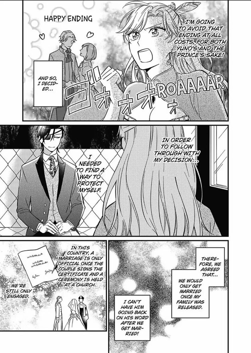 Akuyaku Reijou Ni Tensei Shitara Tekikoku Mittei Ni Kyuukonsaremashita Chapter 2 Page 6