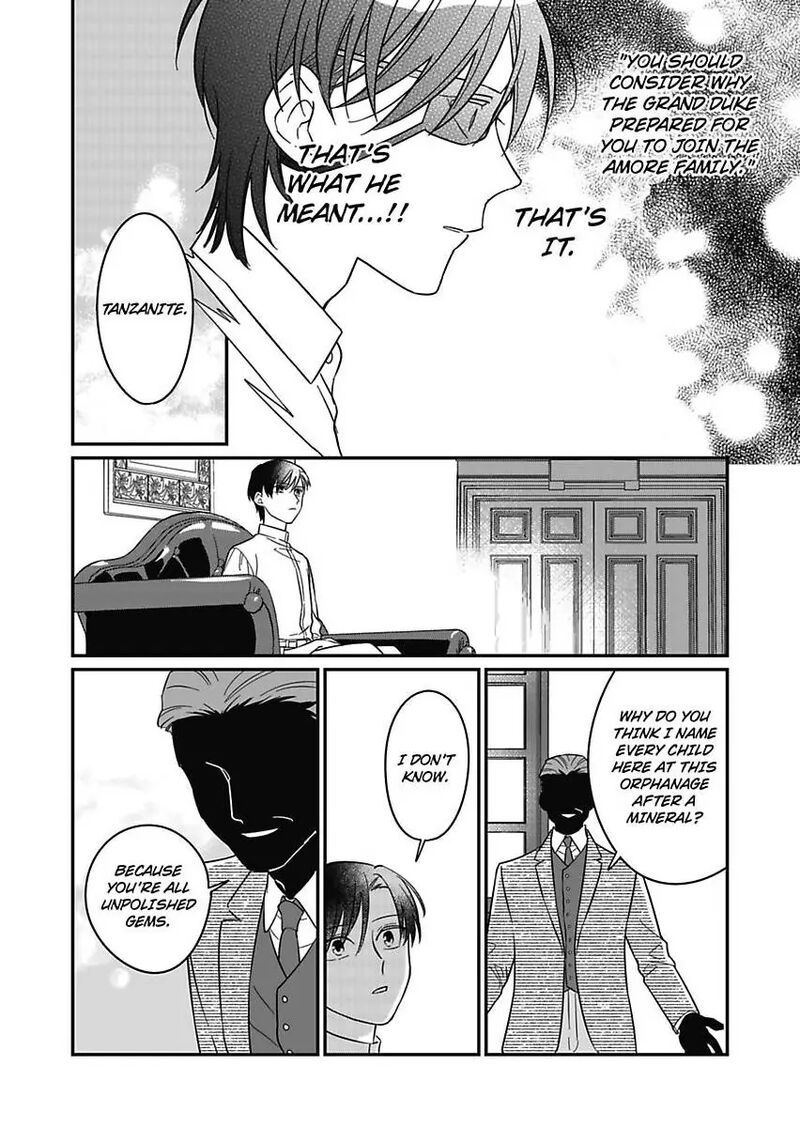 Akuyaku Reijou Ni Tensei Shitara Tekikoku Mittei Ni Kyuukonsaremashita Chapter 20 Page 12