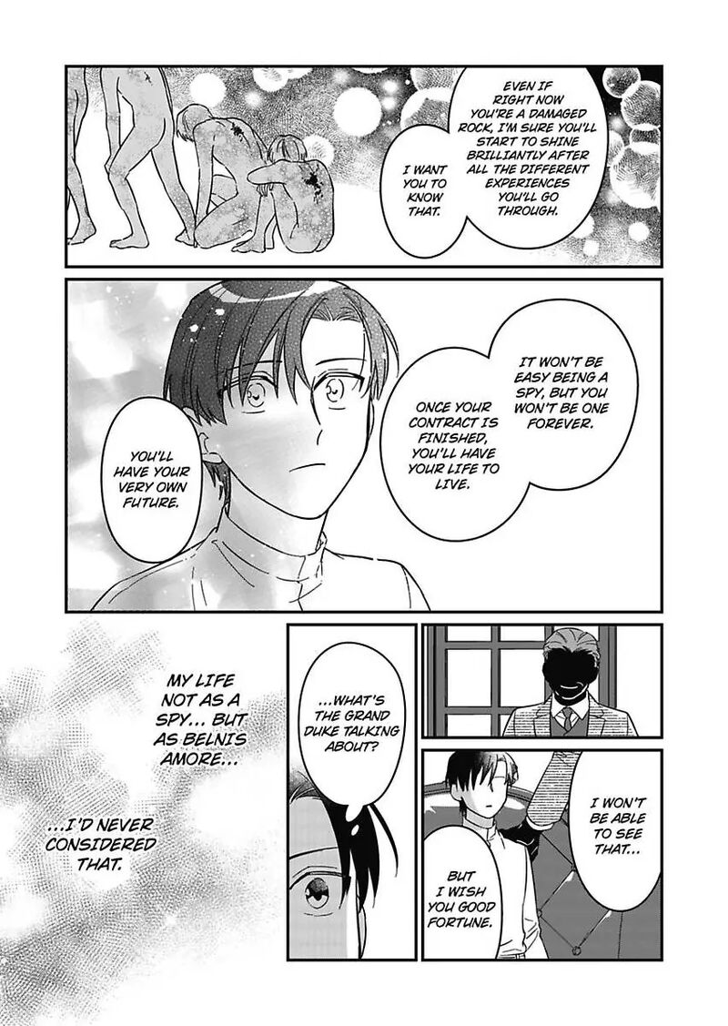 Akuyaku Reijou Ni Tensei Shitara Tekikoku Mittei Ni Kyuukonsaremashita Chapter 20 Page 13