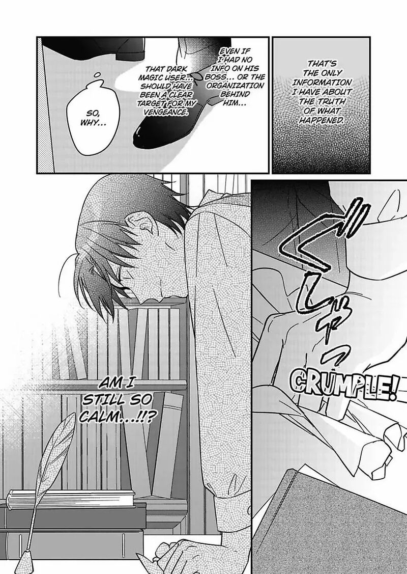 Akuyaku Reijou Ni Tensei Shitara Tekikoku Mittei Ni Kyuukonsaremashita Chapter 20 Page 16