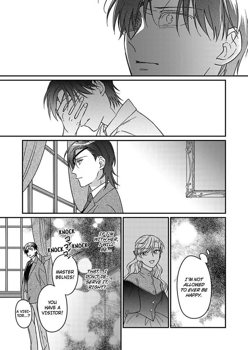 Akuyaku Reijou Ni Tensei Shitara Tekikoku Mittei Ni Kyuukonsaremashita Chapter 20 Page 19