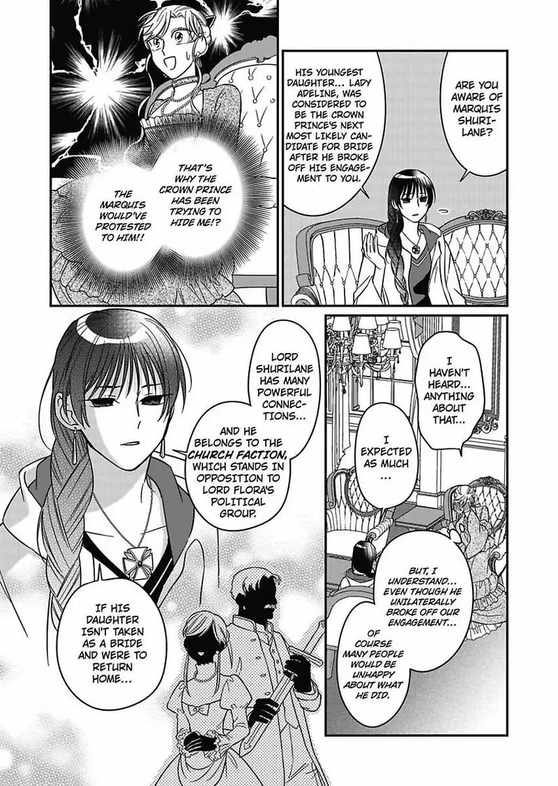 Akuyaku Reijou Ni Tensei Shitara Tekikoku Mittei Ni Kyuukonsaremashita Chapter 20 Page 26