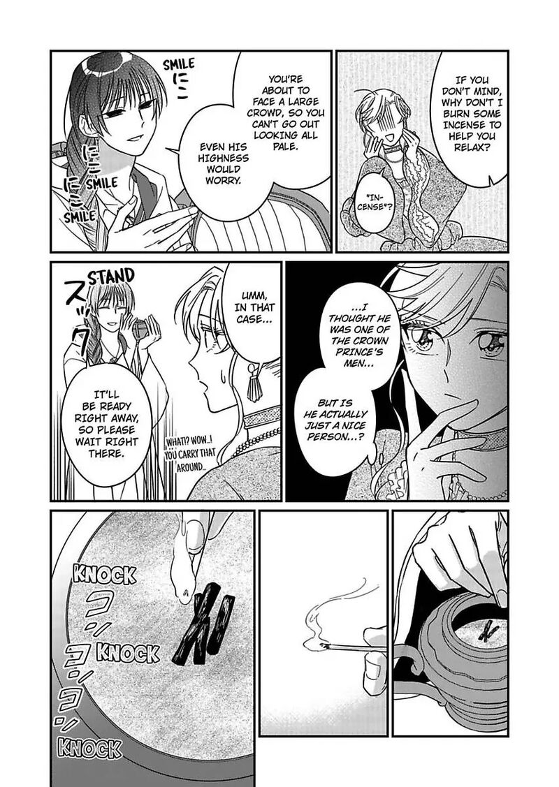 Akuyaku Reijou Ni Tensei Shitara Tekikoku Mittei Ni Kyuukonsaremashita Chapter 20 Page 28