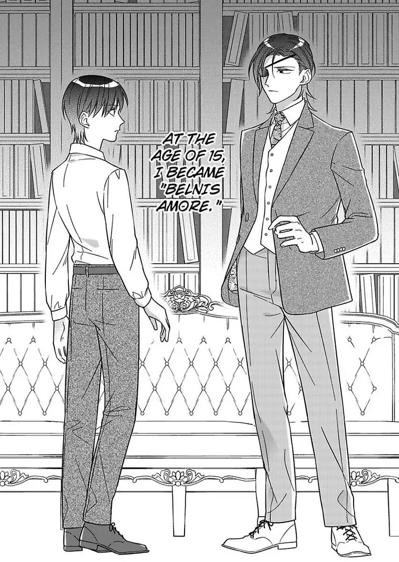 Akuyaku Reijou Ni Tensei Shitara Tekikoku Mittei Ni Kyuukonsaremashita Chapter 20 Page 3