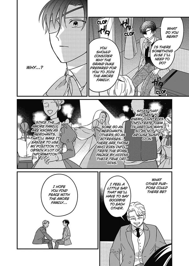 Akuyaku Reijou Ni Tensei Shitara Tekikoku Mittei Ni Kyuukonsaremashita Chapter 20 Page 6