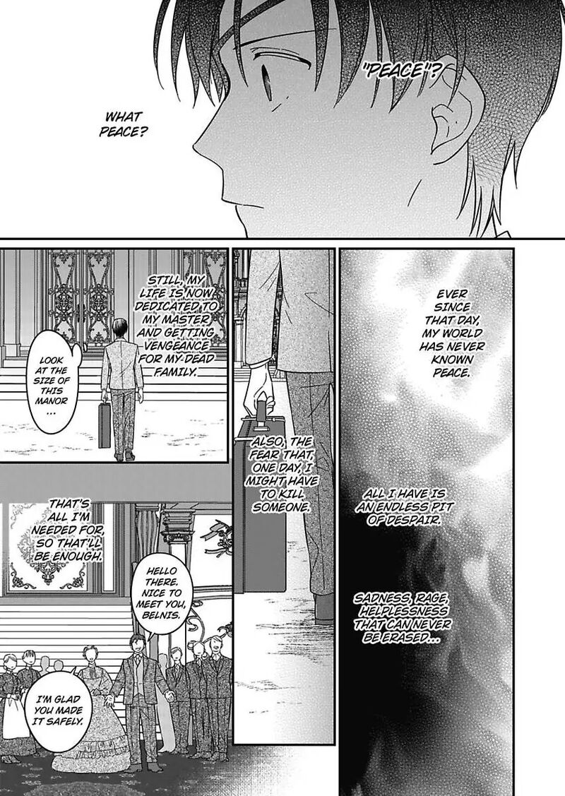 Akuyaku Reijou Ni Tensei Shitara Tekikoku Mittei Ni Kyuukonsaremashita Chapter 20 Page 7