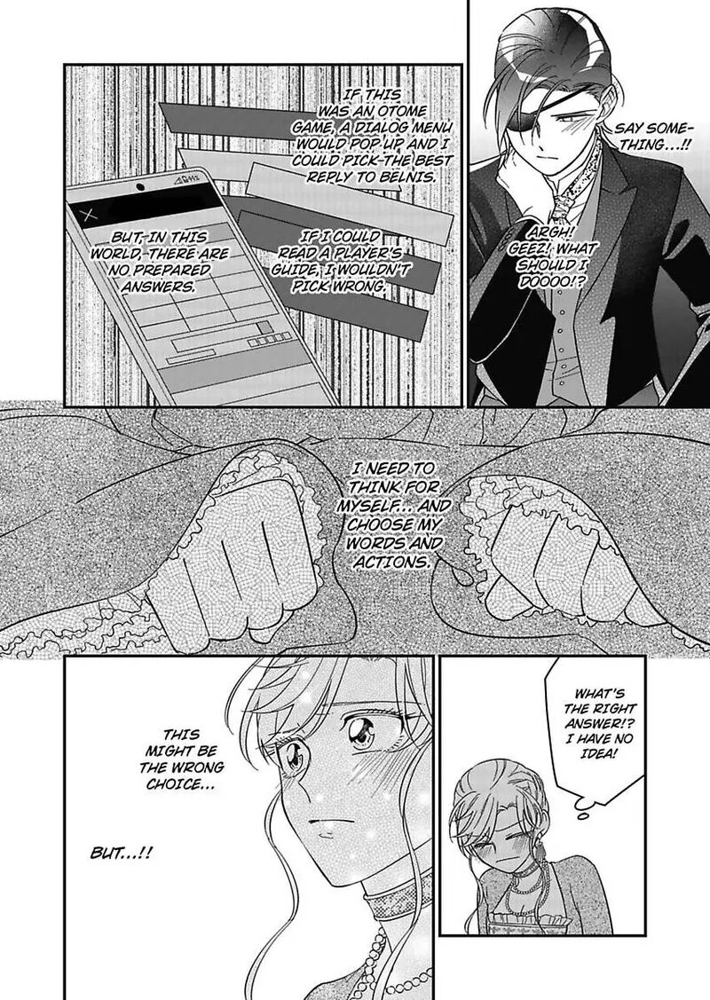 Akuyaku Reijou Ni Tensei Shitara Tekikoku Mittei Ni Kyuukonsaremashita Chapter 21 Page 14