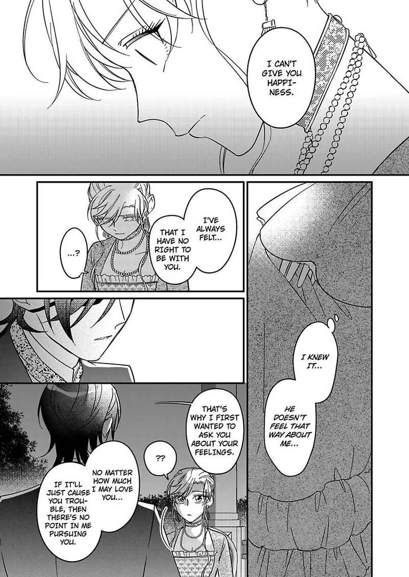 Akuyaku Reijou Ni Tensei Shitara Tekikoku Mittei Ni Kyuukonsaremashita Chapter 21 Page 17