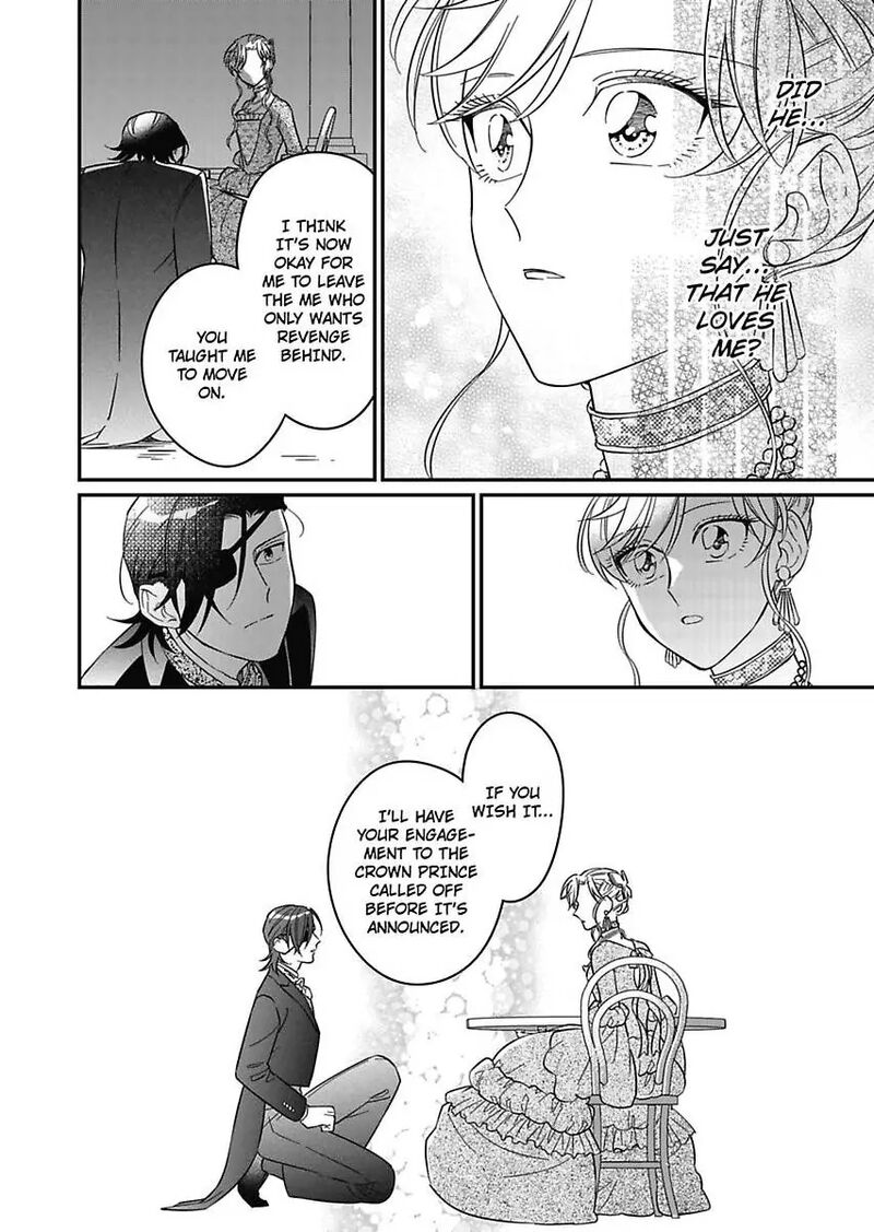 Akuyaku Reijou Ni Tensei Shitara Tekikoku Mittei Ni Kyuukonsaremashita Chapter 21 Page 18