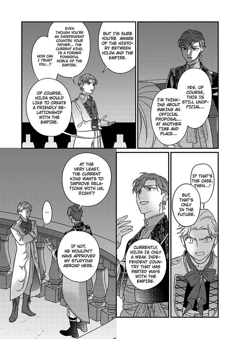 Akuyaku Reijou Ni Tensei Shitara Tekikoku Mittei Ni Kyuukonsaremashita Chapter 21 Page 20
