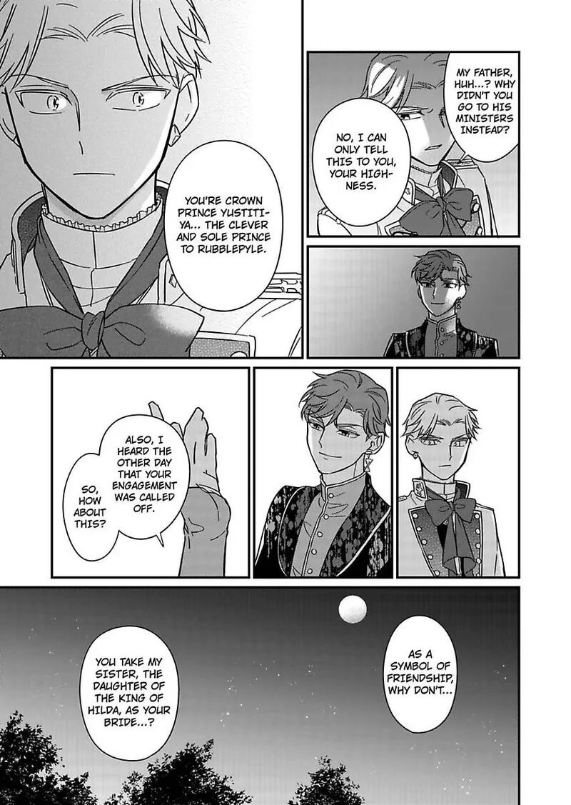 Akuyaku Reijou Ni Tensei Shitara Tekikoku Mittei Ni Kyuukonsaremashita Chapter 21 Page 21
