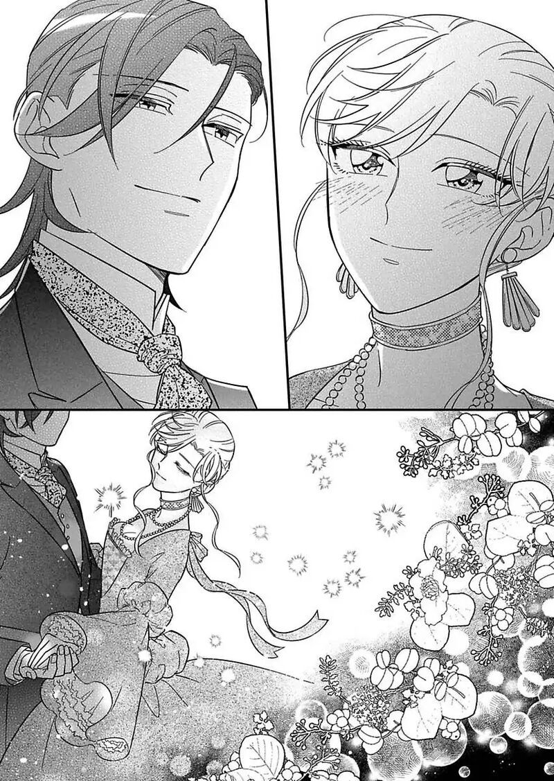 Akuyaku Reijou Ni Tensei Shitara Tekikoku Mittei Ni Kyuukonsaremashita Chapter 21 Page 28