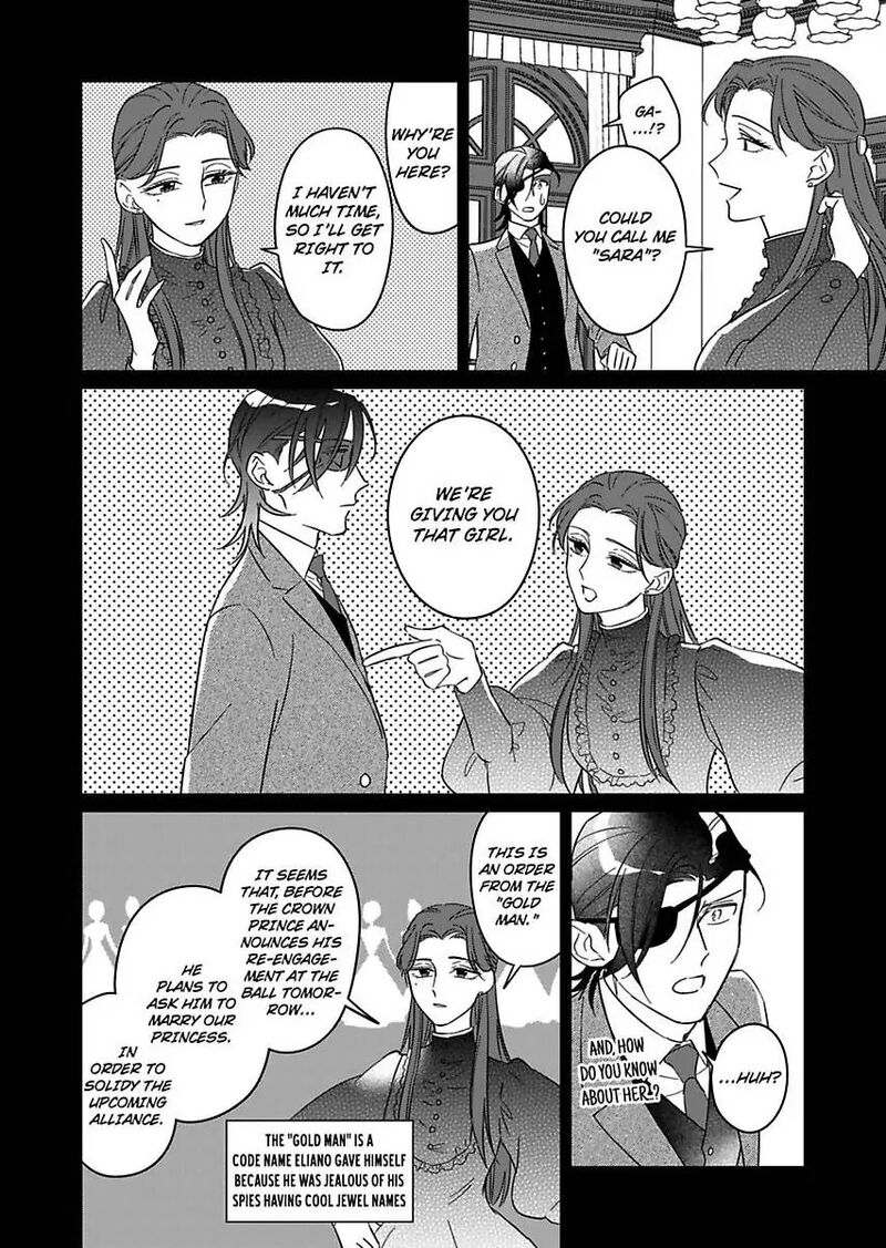 Akuyaku Reijou Ni Tensei Shitara Tekikoku Mittei Ni Kyuukonsaremashita Chapter 21 Page 30
