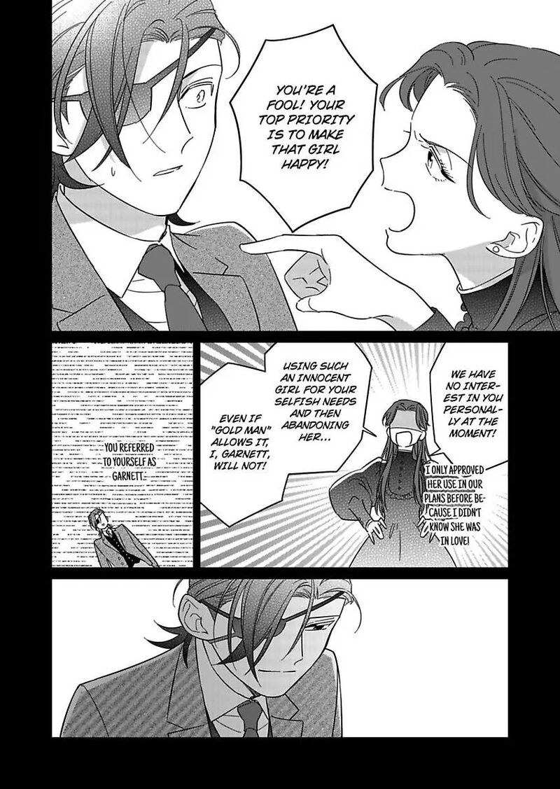 Akuyaku Reijou Ni Tensei Shitara Tekikoku Mittei Ni Kyuukonsaremashita Chapter 21 Page 32