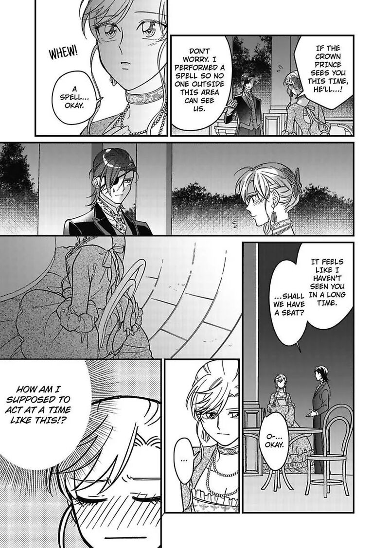 Akuyaku Reijou Ni Tensei Shitara Tekikoku Mittei Ni Kyuukonsaremashita Chapter 21 Page 5