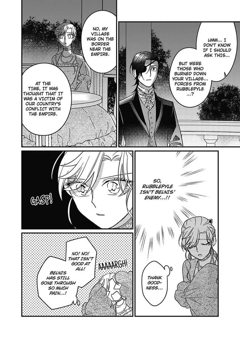 Akuyaku Reijou Ni Tensei Shitara Tekikoku Mittei Ni Kyuukonsaremashita Chapter 21 Page 8