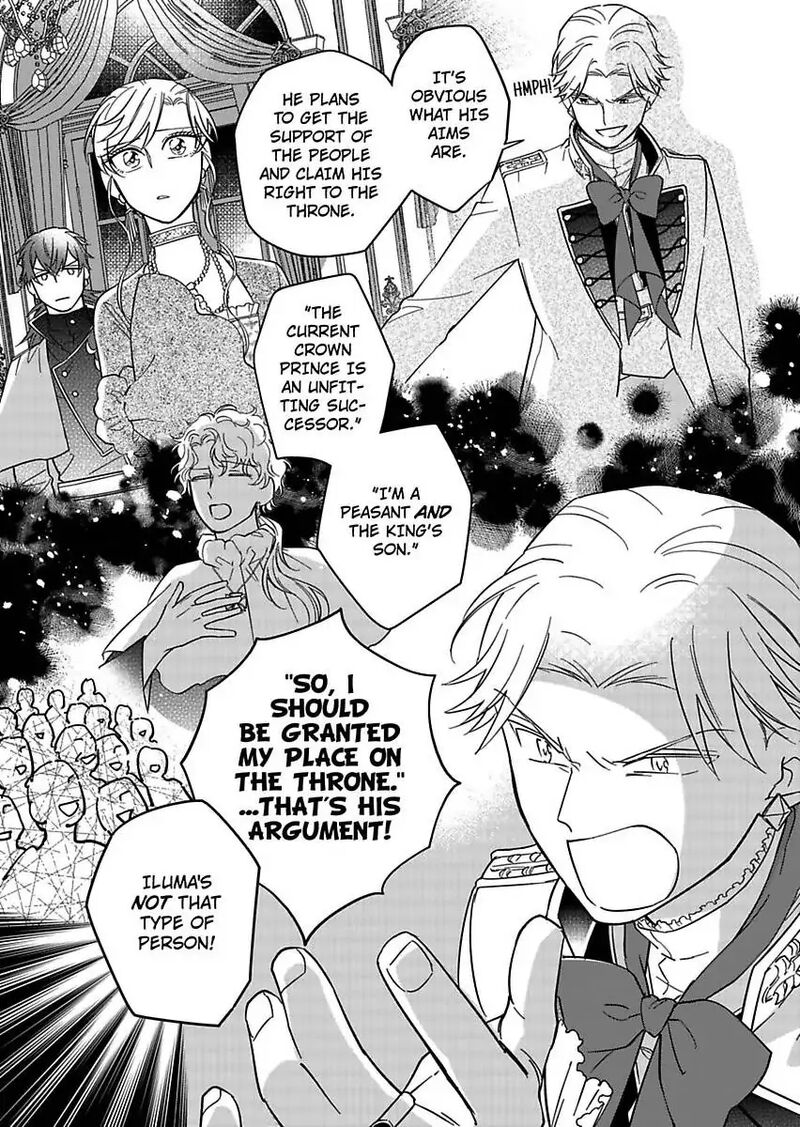 Akuyaku Reijou Ni Tensei Shitara Tekikoku Mittei Ni Kyuukonsaremashita Chapter 22 Page 10