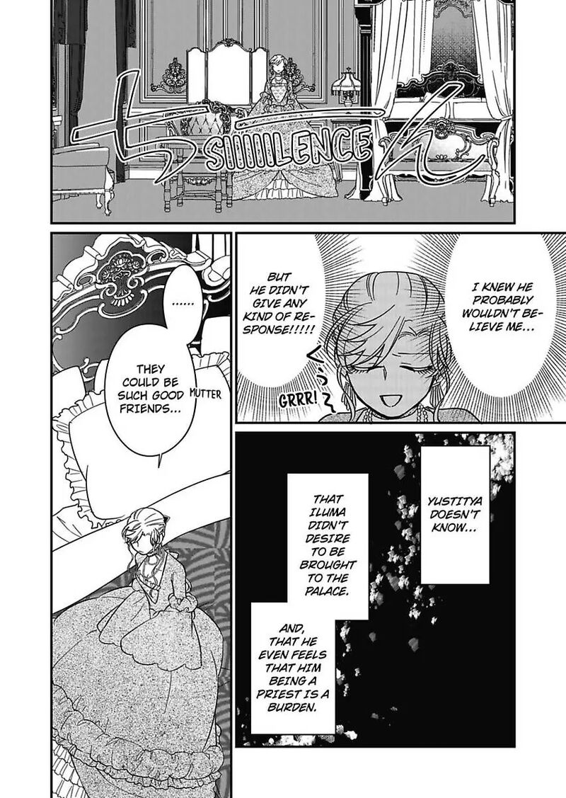 Akuyaku Reijou Ni Tensei Shitara Tekikoku Mittei Ni Kyuukonsaremashita Chapter 22 Page 13