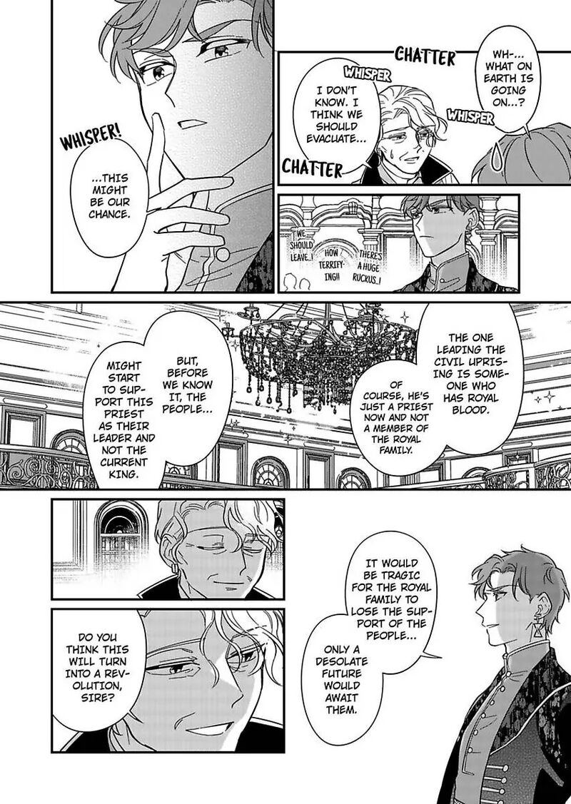 Akuyaku Reijou Ni Tensei Shitara Tekikoku Mittei Ni Kyuukonsaremashita Chapter 22 Page 15