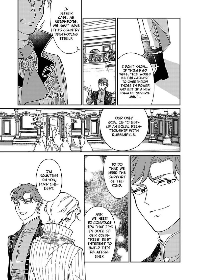 Akuyaku Reijou Ni Tensei Shitara Tekikoku Mittei Ni Kyuukonsaremashita Chapter 22 Page 16