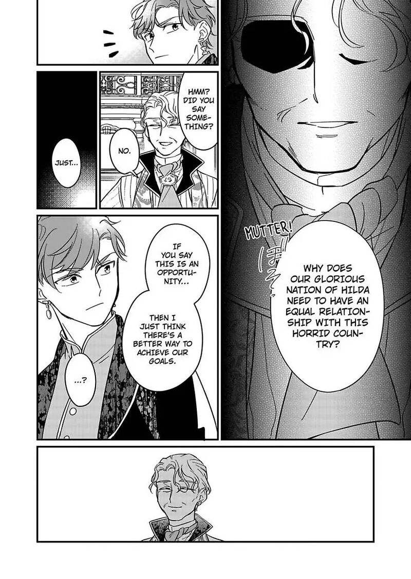 Akuyaku Reijou Ni Tensei Shitara Tekikoku Mittei Ni Kyuukonsaremashita Chapter 22 Page 17