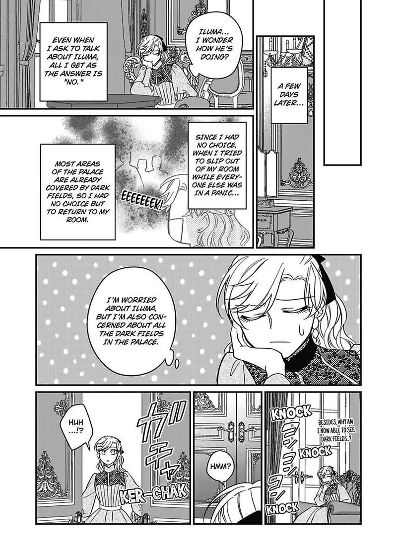 Akuyaku Reijou Ni Tensei Shitara Tekikoku Mittei Ni Kyuukonsaremashita Chapter 22 Page 18