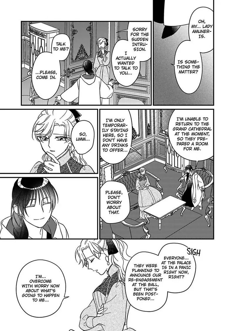 Akuyaku Reijou Ni Tensei Shitara Tekikoku Mittei Ni Kyuukonsaremashita Chapter 22 Page 20