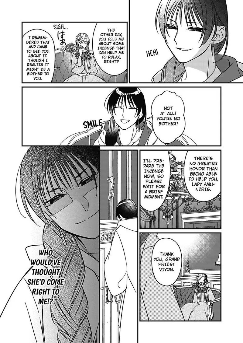Akuyaku Reijou Ni Tensei Shitara Tekikoku Mittei Ni Kyuukonsaremashita Chapter 22 Page 21