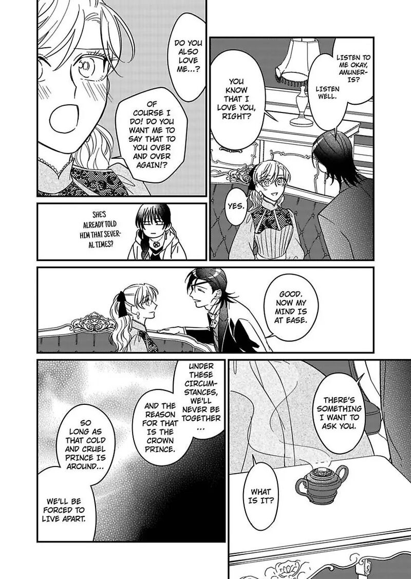 Akuyaku Reijou Ni Tensei Shitara Tekikoku Mittei Ni Kyuukonsaremashita Chapter 22 Page 25
