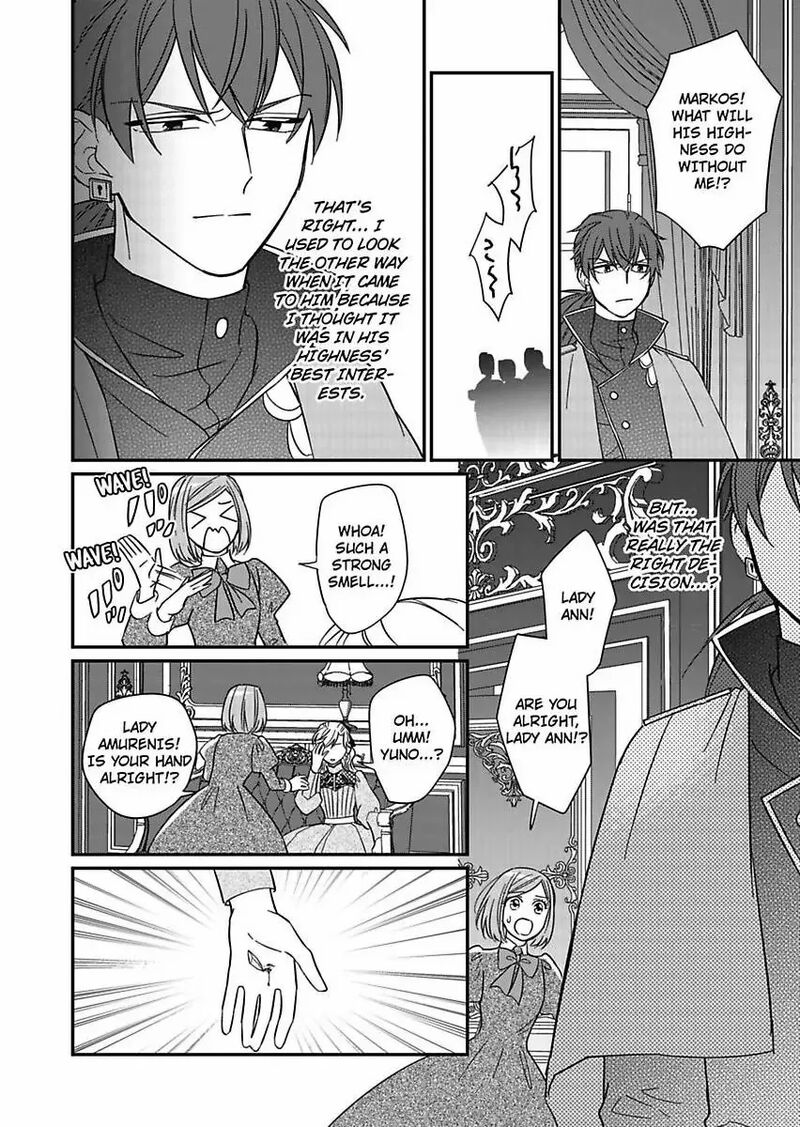 Akuyaku Reijou Ni Tensei Shitara Tekikoku Mittei Ni Kyuukonsaremashita Chapter 22 Page 29