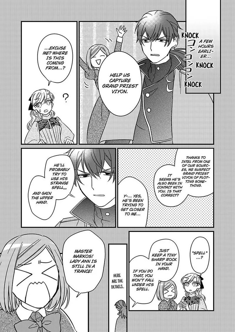 Akuyaku Reijou Ni Tensei Shitara Tekikoku Mittei Ni Kyuukonsaremashita Chapter 22 Page 30