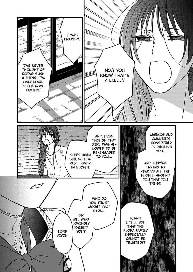 Akuyaku Reijou Ni Tensei Shitara Tekikoku Mittei Ni Kyuukonsaremashita Chapter 22 Page 33