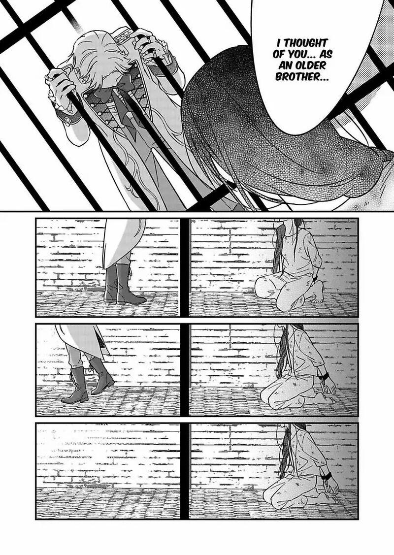 Akuyaku Reijou Ni Tensei Shitara Tekikoku Mittei Ni Kyuukonsaremashita Chapter 22 Page 35