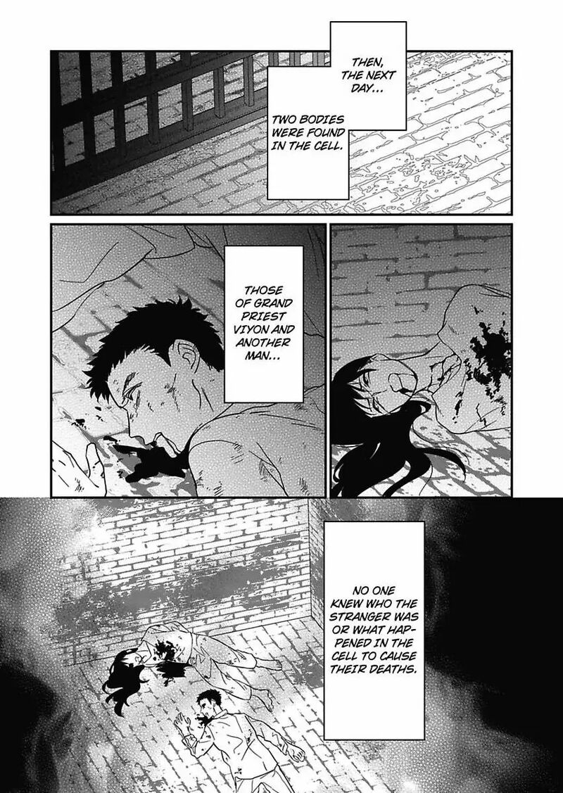 Akuyaku Reijou Ni Tensei Shitara Tekikoku Mittei Ni Kyuukonsaremashita Chapter 22 Page 36