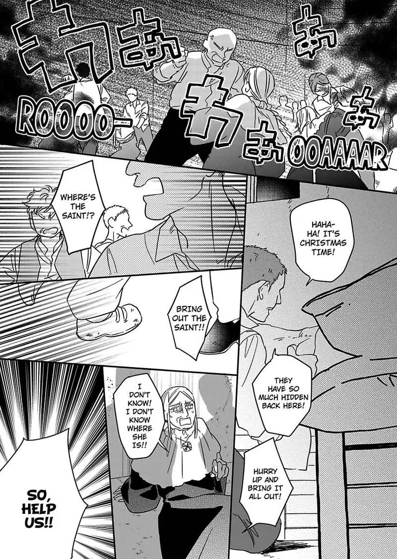 Akuyaku Reijou Ni Tensei Shitara Tekikoku Mittei Ni Kyuukonsaremashita Chapter 22 Page 4