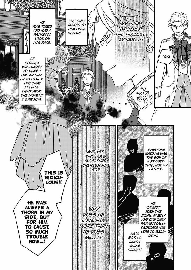 Akuyaku Reijou Ni Tensei Shitara Tekikoku Mittei Ni Kyuukonsaremashita Chapter 22 Page 9
