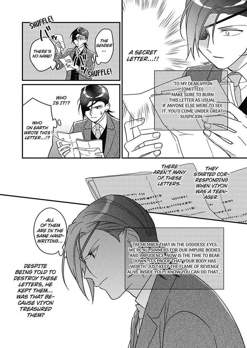 Akuyaku Reijou Ni Tensei Shitara Tekikoku Mittei Ni Kyuukonsaremashita Chapter 23 Page 12