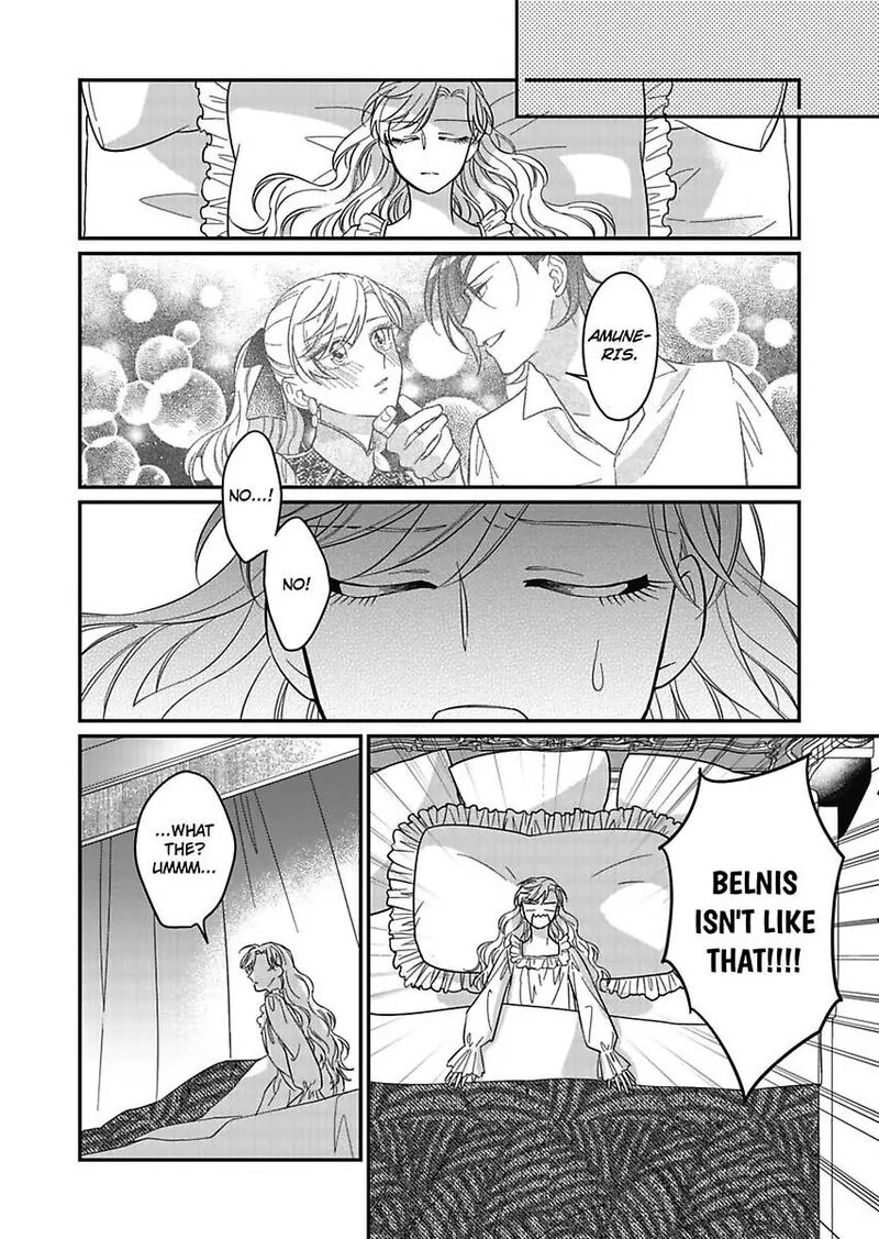Akuyaku Reijou Ni Tensei Shitara Tekikoku Mittei Ni Kyuukonsaremashita Chapter 23 Page 14