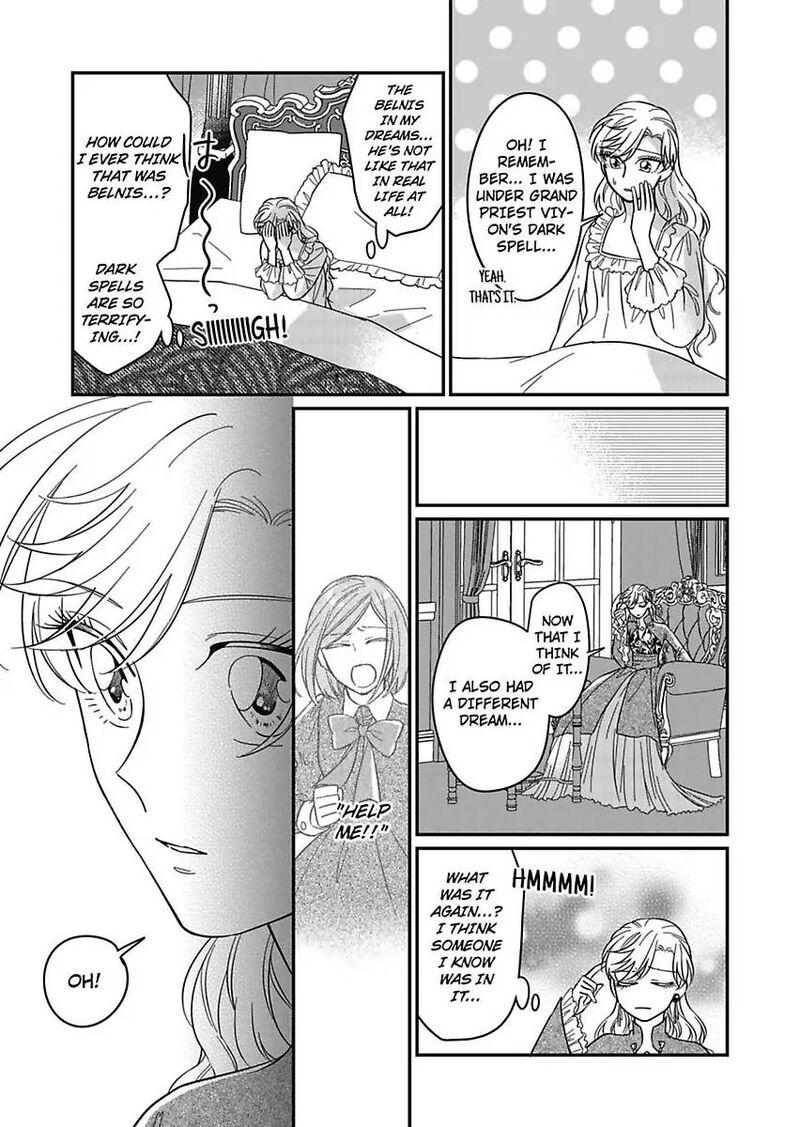 Akuyaku Reijou Ni Tensei Shitara Tekikoku Mittei Ni Kyuukonsaremashita Chapter 23 Page 15